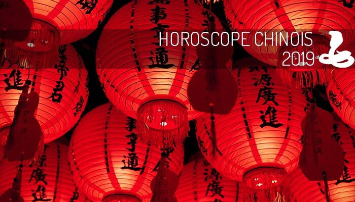 L'horoscope chinois 2019 du serpent
