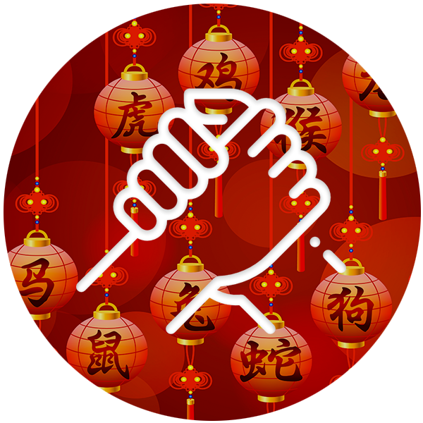 horoscope chinois 2021 du chien : amitie